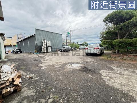 南投市工業區超大面寬乙種工業廠房 南投縣南投市仁和路