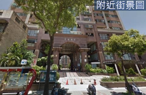 寶祥縣寶美套房 桃園市桃園區中山路