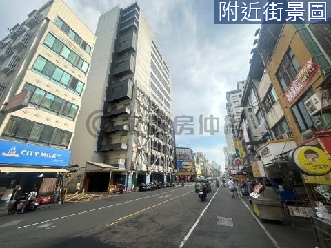 日新戲院旁｜正中華路商二用地｜收租店面 台中市中區中華路一段