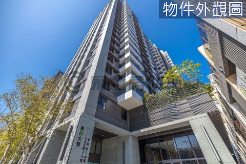 美術館旁中都濕地高樓層絕美視野兩房平車 高雄市三民區十全三路