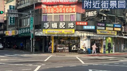 信義路大馬路金店 台北市信義區信義路六段