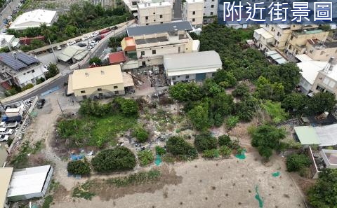 彰化花壇近東彰快速道路農2美農地 彰化縣花壇鄉新三家春段