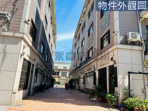 (愛)草漯國小8年屋美4房車別墅 桃園市觀音區二聖路