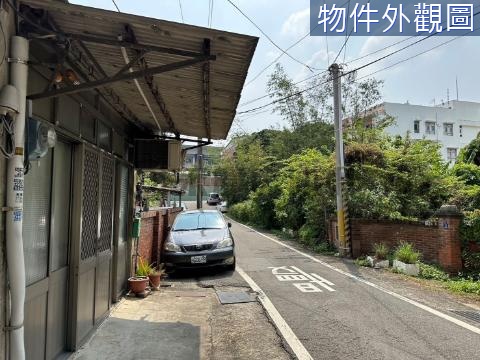 超值商業建地 苗栗縣頭屋鄉頭屋段