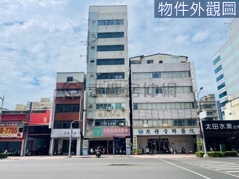 中正三路【捷運O6旁商辦】★一層一戶★可當住家 高雄市新興區中正三路