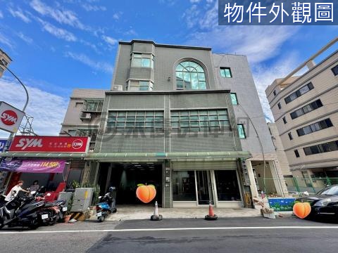 忠福商圈黃金電梯透天雙店面稀有釋出 桃園市中壢區福州一街