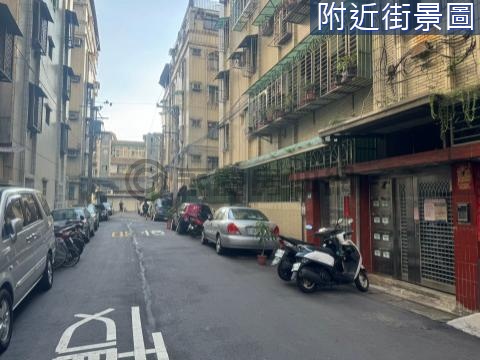 好規劃邊間大一樓 新北市中和區華新街