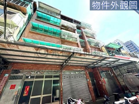 A036-三重區稀有總價方正格局2房 新北市三重區重陽路一段