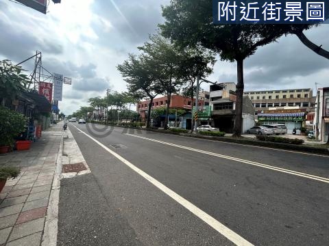 歸仁市中心繁華地段甲工店面地(買地送厝) 台南市歸仁區中山路三段