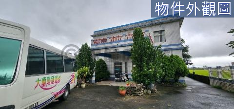 近市區擁抱大自然打造屬於您的農舍 宜蘭縣冬山鄉廣興路