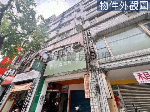 正羅東火車站前商業區百坪黃金店住 宜蘭縣羅東鎮公正路