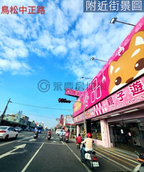 華鳳都內優質農地-Ⅰ 高雄市鳥松區崎子脚段