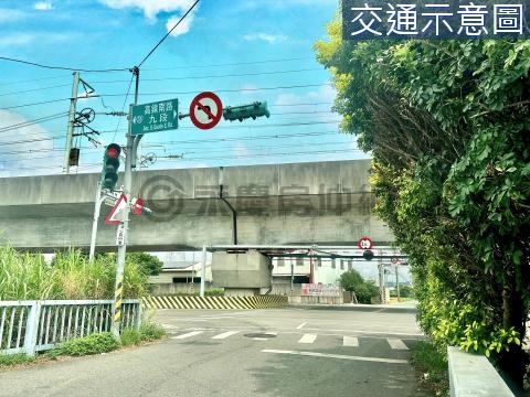 專約~楊梅富岡低單價傳家農保田~雙面臨路 桃園市楊梅區楊富段