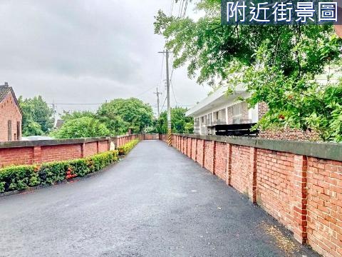 埔心新館路田+建 彰化縣埔心鄉新南段