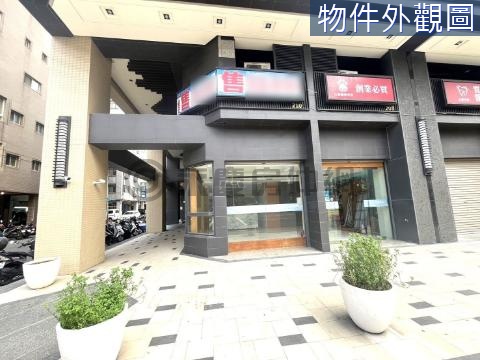 △窗1+2F樓店面總寬約13米-高雄新站特區 高雄市新興區八德一路