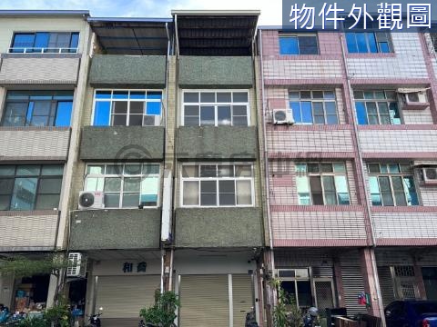 高醫熱河商圈臨路正透天店面 高雄市三民區山東街