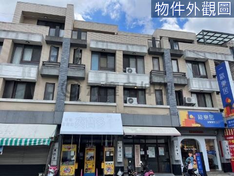 🔑神岡我最熟輕屋齡臨路黃金收租透店❗❗ 台中市神岡區三民南路