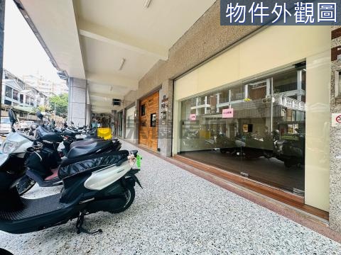 近立人國小/1-2樓店/8米活路生意好做 台中市北區陜西五街