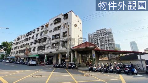 V.親友物件 西屯逢甲家樂福旁大四房優質宅 台中市西屯區智惠街