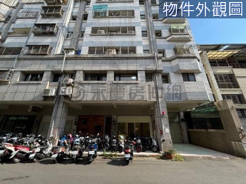 YX.北區立人國小旁整理樓店+三房車位 台中市北區陜西五街