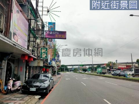 楊梅高效收租透店 桃園市楊梅區中山北路一段