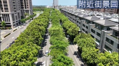 安平亞果遊艇|太普墅の旅面寬車墅 台南市安平區健康路三段