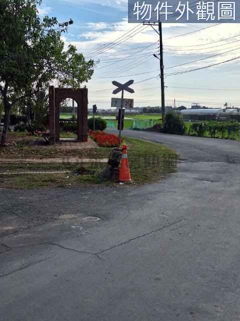 水上交流道旁建地送工廠 嘉義縣水上鄉大崙段