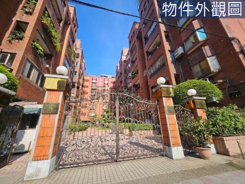 小巨蛋台北藝術家 台北市松山區健康路