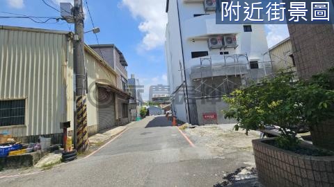 永康洲尾道路用地+建地現做道路使用 台南市永康區鹽北段