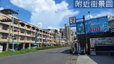 ☀️中央公園活路大地坪邊間透天~逢甲改套 台中市西屯區福上巷