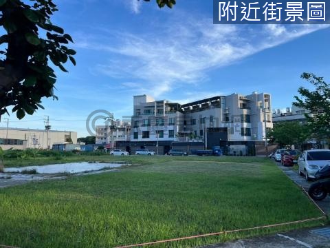 和順工業區總頭寮正路面三角窗建地 台南市安南區布袋段