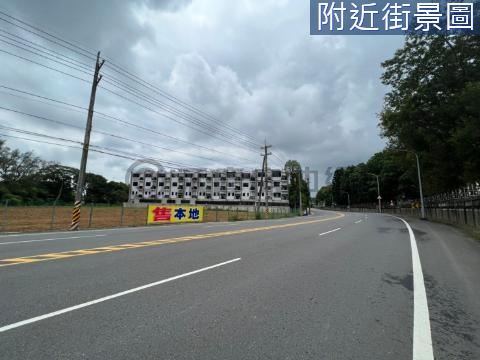 中科院旁投資休閒小農地 桃園市龍潭區文化段