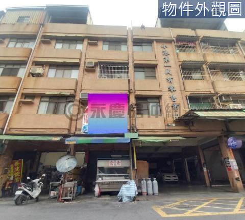 小港商圈收租透天店面 高雄市小港區福利路