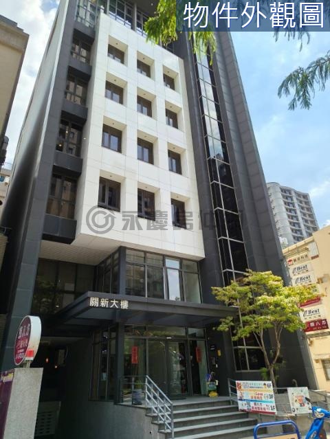 關新大樓金店面 新竹市東區關新路