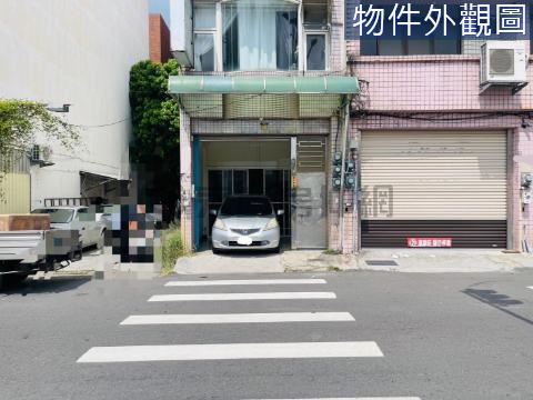 竹北福興路黃金地段大空間優質透店 新竹縣竹北市福興路