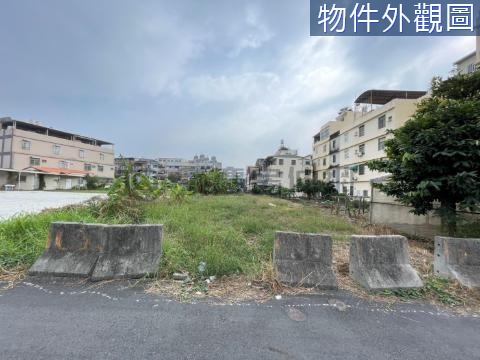 土廠009-岡山計畫區方正建地+計畫道路 高雄市岡山區台上段