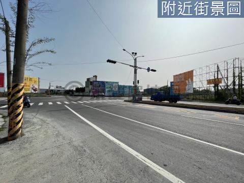 安定南科雙面路好利用合法農舍廠房 台南市安定區港口段