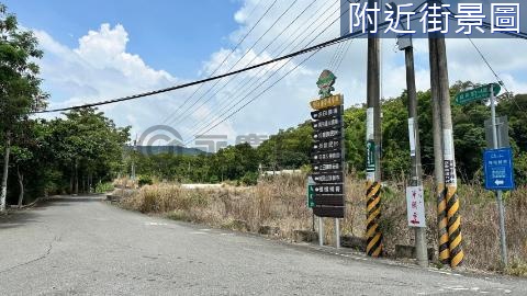 通霄福興1.4甲休閒農地 苗栗縣通霄鎮福興段