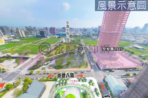 V.朝南面公園坐忘山14期超棒豪宅連號雙平車 台中市北屯區崇德六路