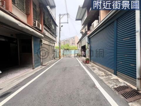 藝文中心正核心大地坪大面寬透天 苗栗縣竹南鎮崁頂街