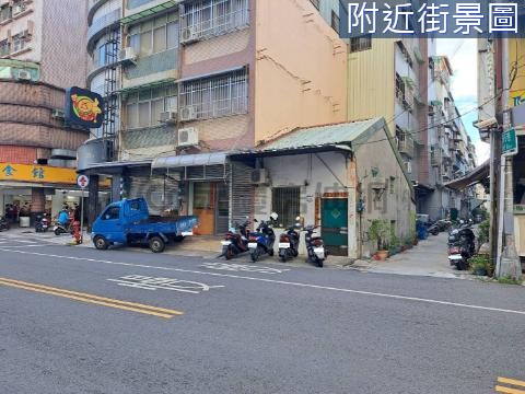 鳳山林森路邊間透天店住 高雄市鳳山區林森路