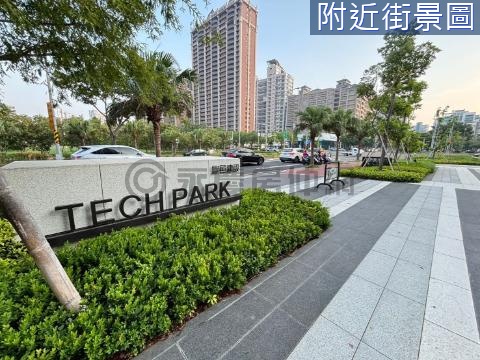 高鐵區TECH PARK正規一二樓適百業店面 新竹縣竹北市嘉祥五路