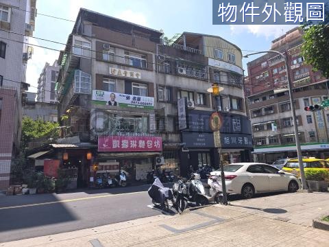 汐止火車站旁5房 新北市汐止區新昌路