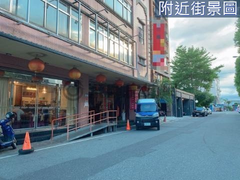 【 花蓮市區「黃金地段」「角間」百坪店面】 花蓮縣花蓮市正義街