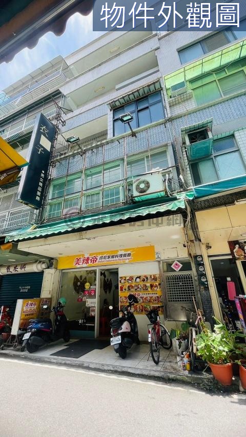 羅東夜市商業區金雞母店面 宜蘭縣羅東鎮振泰街