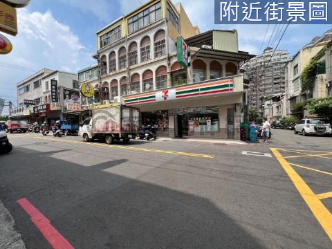 近園區長春街好收租整棟１３套房投資聖品 新竹市東區長春街