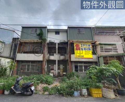 兩戶雙拼庭園透天~買地送屋，投資自住皆宜 桃園市龜山區幸美街