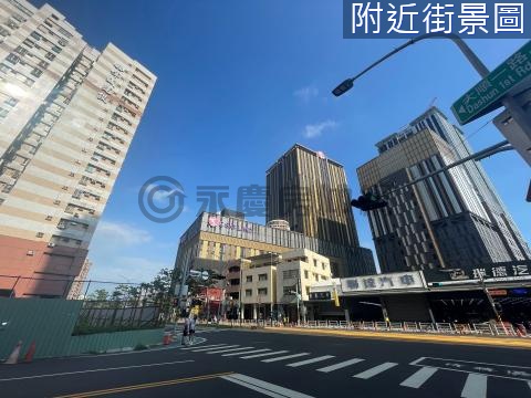 近凹子底捷運＆富邦BOT三角窗透天店面 高雄市左營區修明街