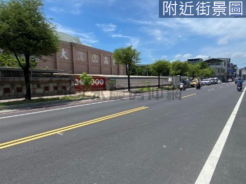 大灣高中面寬朝南豪宅建地 台南市永康區國聖段