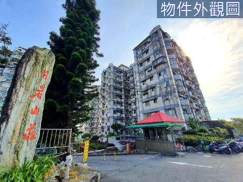 日若山莊低總價可住家可倉庫任你發揮 新北市淡水區水碓